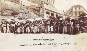 Oran SDV- 4822